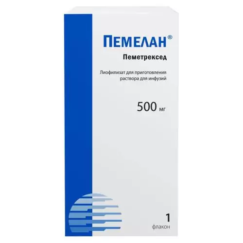 Пемелан лиофилизат д/инфузий фл. 500мг №1 (Пеметрексед)