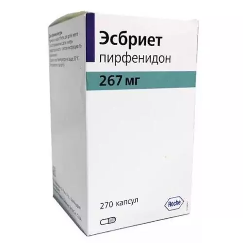 Эсбриет капс. 267 мг.  №270 ( пирфенидон) 