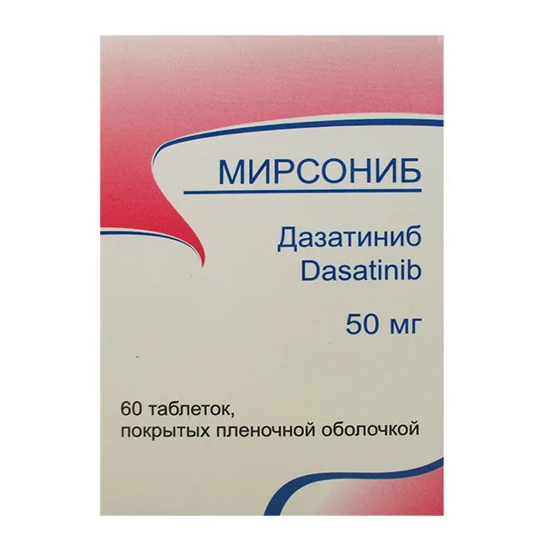 Мирсониб таб. п/п/о 50мг №60 (дазатиниб)