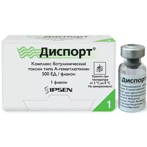 Диспорт лиоф. д/ин. 500ЕД фл. N1 (ботулинический токсин)