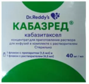 Кабазред конц д/р-ра для инфузий 40мг/мл фл комп раств 1.5мл N1 ( Кабазитаксел )