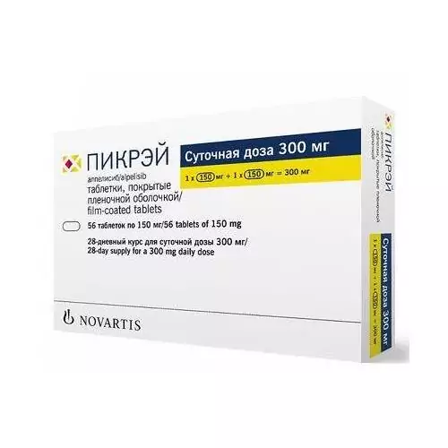 Пикрэй таб п/п/о 150мг №56 (алпелисиб)