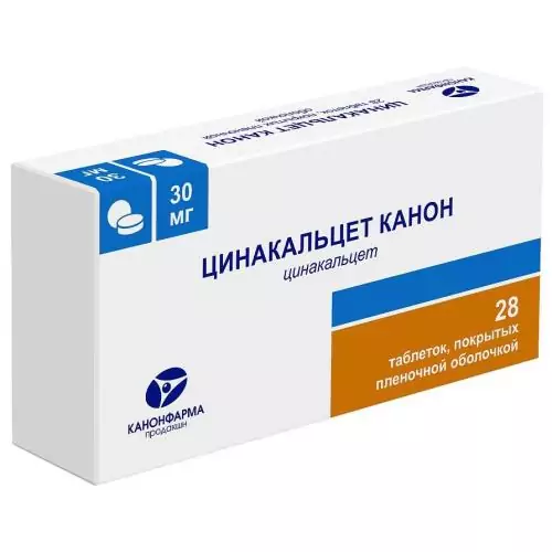Цинакальцет канон таблетки 30мг № 28 (цинакальцет)