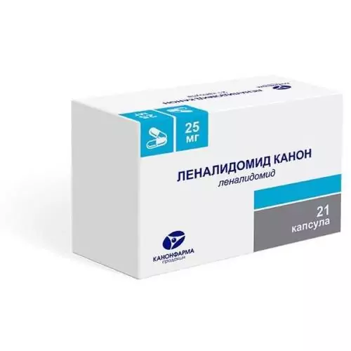Леналидомид Канон капс 25мг бл N7x3( леналидомид )