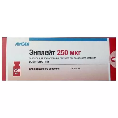 Энплейт пор д/ин п/к 250мкг фл N1(ромиплостим)