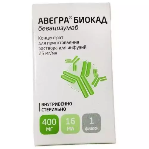 Авегра конц д/р-ра д/инфуз 25мг/мл16мл фл N1(бевацизумаб)