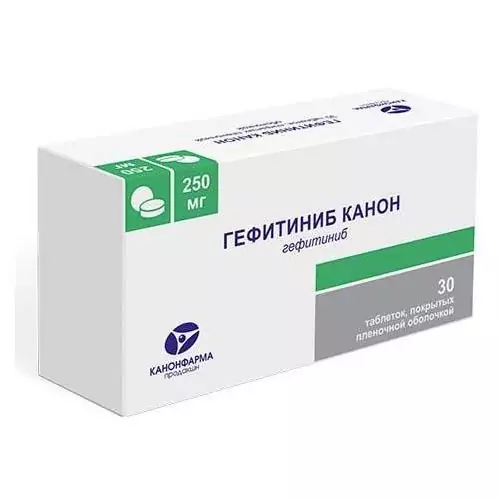 Гефитиниб канон таб. п/п/о 250мг №30 (Гефитиниб)