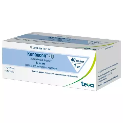 Копаксон-Тева  40 р-р д/и п/к 40мг/мл 1мл. шпр.№12 (глатирамера ацетат)