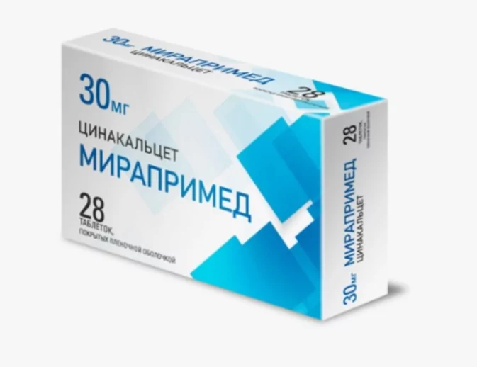 Мирапримед 30мг №28 (Цинакальцет)
