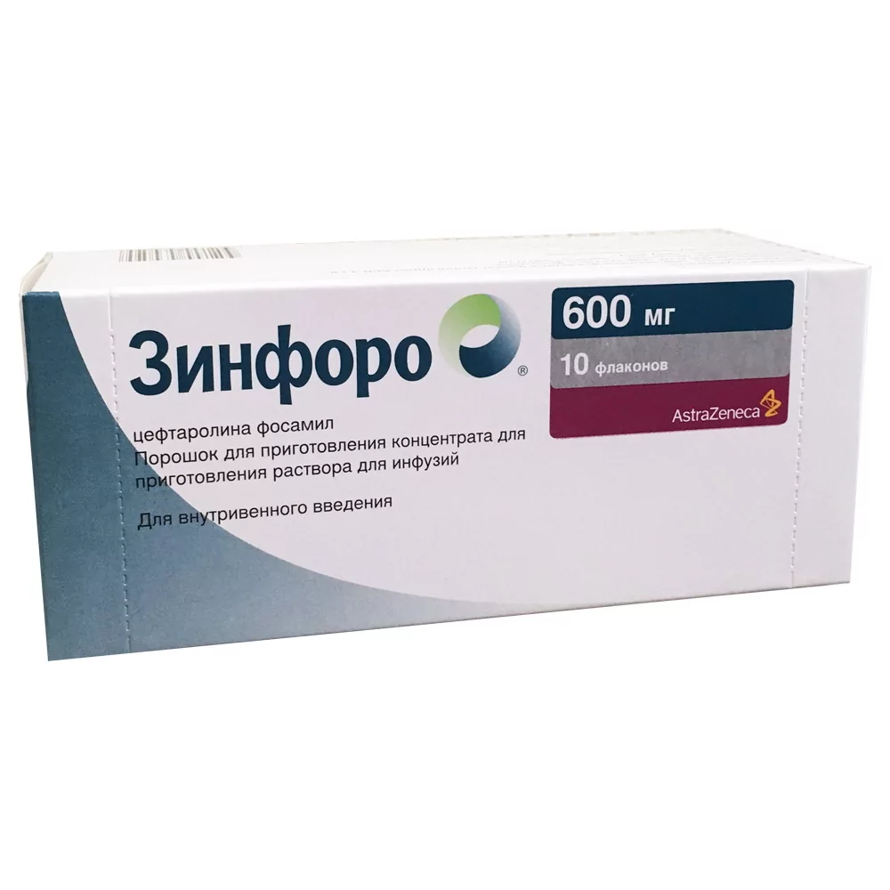 Зинфоро 600 мг порошок для приг. концетрата д/приг. р-ра для инфузий №10  (цефтаролина фосамил)