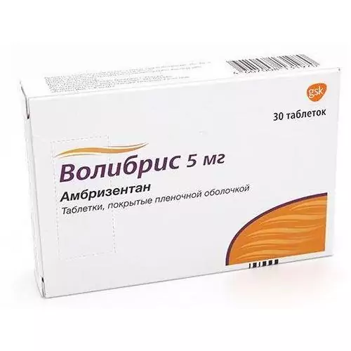 Волибрис таб.п/обол. 5мг №30(Амбризентан)