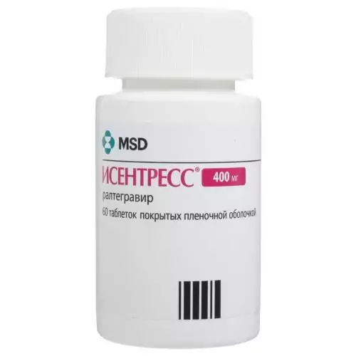 Исентресс таб. п/п/о 400мг. фл. N60(ралтегравир)