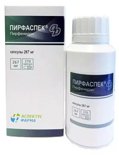 Пирфаспек Капсулы 267мг №270 (Пирфенидон)