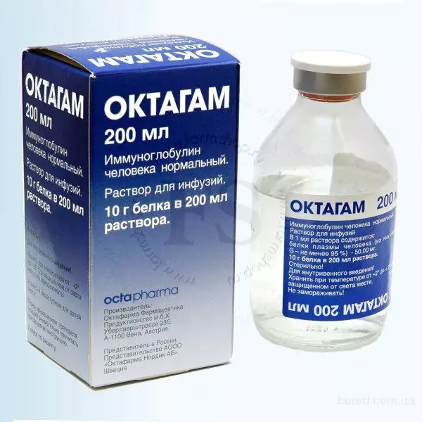Октагам 5% р-р д/инфуз. 200мл. фл. N1 (иммуноглобулин)