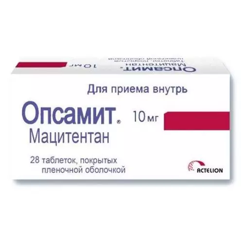 Опсамит тб плен/об 10мг №28 (мацитентан)
