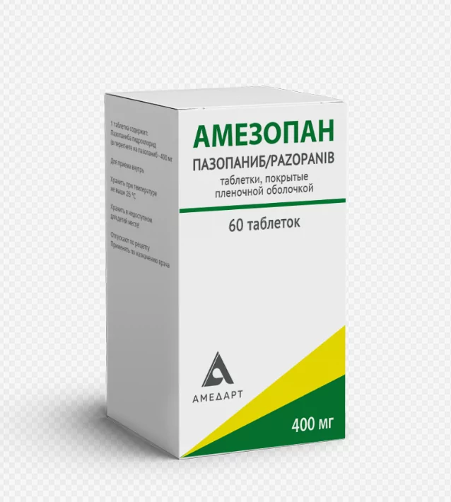 Амезопан тб плен/об 400мг фл N60 (Пазопаниб)