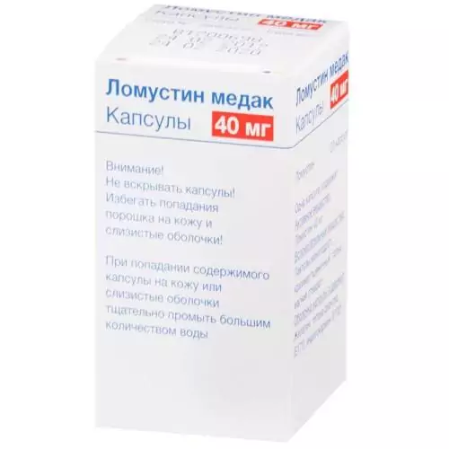Ломустин медак капсулы 40мг №20