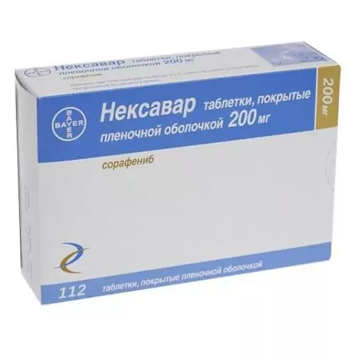 Нексавар таб. плен/об 200мг. N112(сорафениб)
