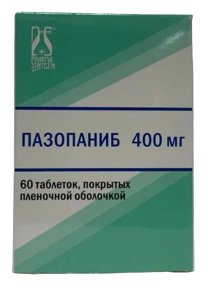 Пазопаниб тб плен/об 400мг фл N60 (пазопаниб)