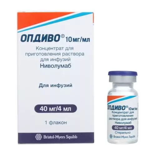 Опдиво конц д/р-ра для инфузий 10мг/мл фл 4мл N1(ниволумаб)
