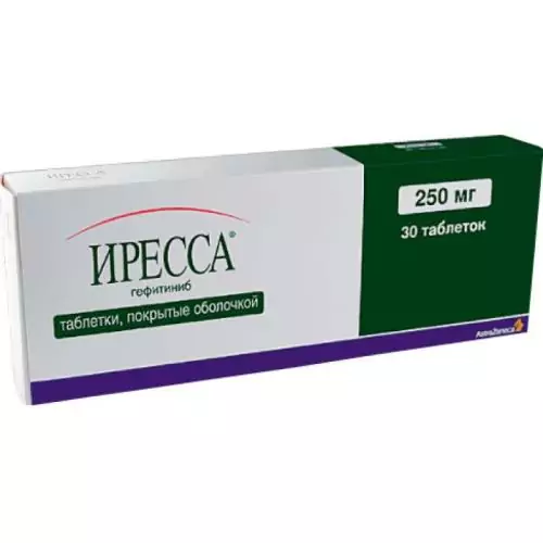 Иресса таб. п.п.о 250мг.  N30(гефитиниб)