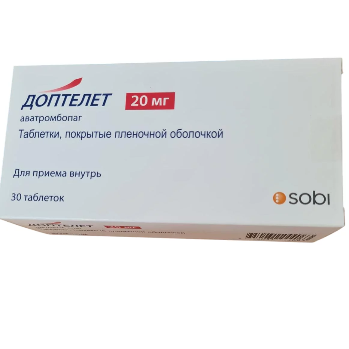 Доптелет 20мг таб. п/п/о N30 (аватромбопаг)