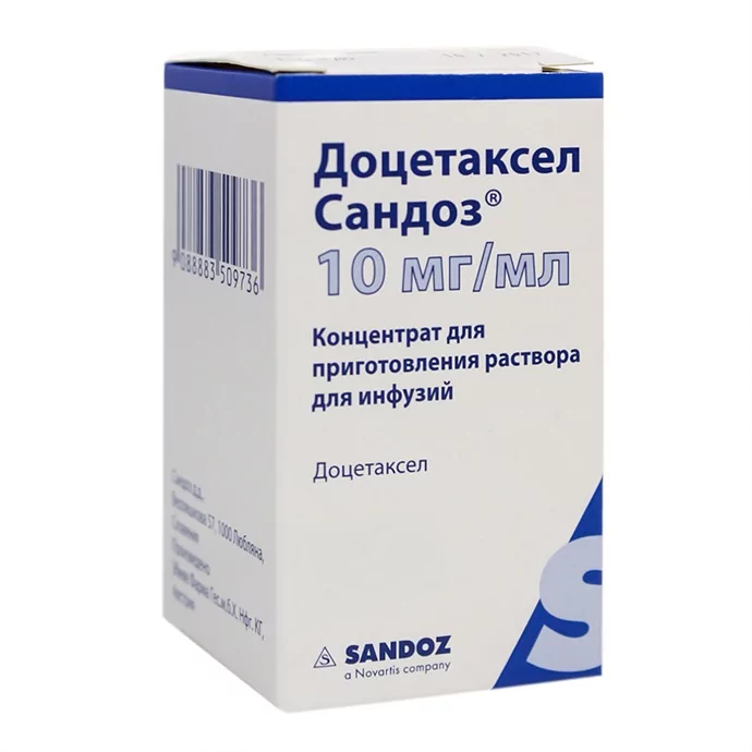 Доцетаксел Сандоз конц. д/р-ра д/инфуз. 10мг/мл 2 мл. фл. №1