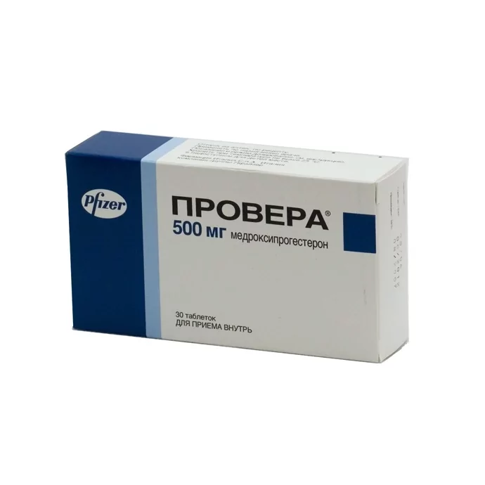 Провера таб. 500мг.  N30 