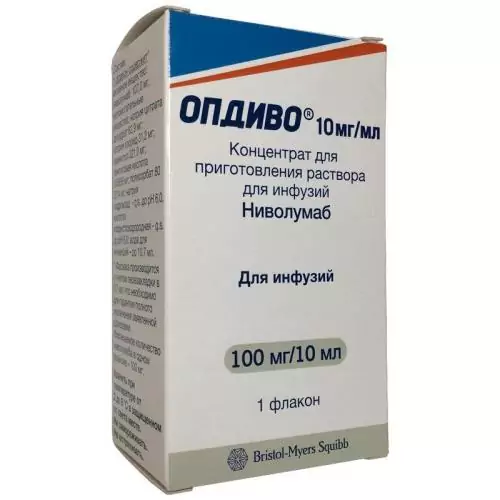 Опдиво конц д/р-ра для инфузий 10мг/мл фл 10мл N1(ниволумаб)
