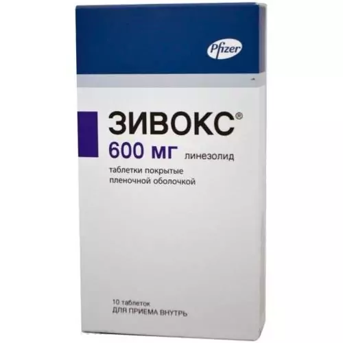 Зивокс таб. п.п.о 600мг. N10(линезолид)