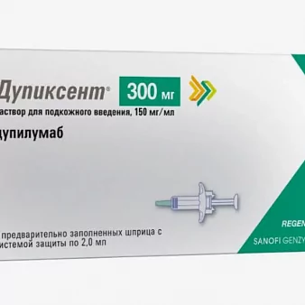 Дупиксент раствор для подкожного введения 150мг/мл 2мл №2 (дупилумаб)