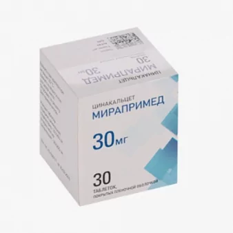 Мирапримед 30мг №30 (Цинакальцет) 