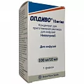 Опдиво конц д/р-ра для инфузий 10мг/мл фл 10мл N1(ниволумаб)