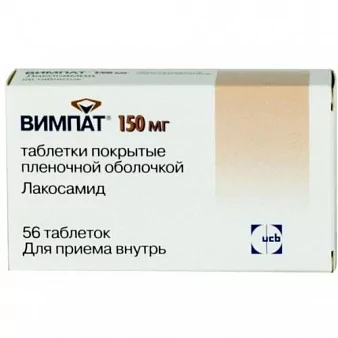 Вимпат таб.п/обол. 150мг №56(Лакосамид)