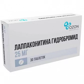 Лаппаконитина гидробромид таблетки 25мг 30