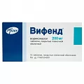 Вифенд таб. п/п/о 200мг  N14(вориконазол)