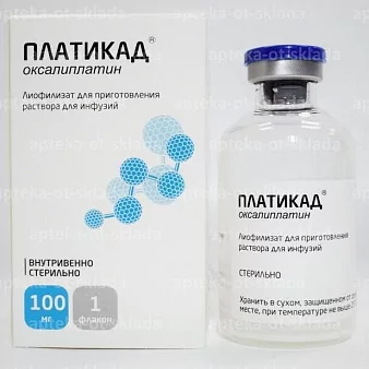 Платикад 100мг лиоф д/инф.фл. N1 (оксалиплатин)
