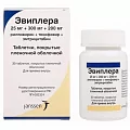 Эвиплера таб. п/о 200мг+25мг+300мг фл N30(рилпивирин, тенофовир, эмтрициабин)