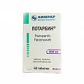 Потарбин тб плен/об 400мг фл N60 (пазопаниб)