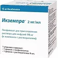 Икземпра лиоф д/инф 15мг фл комп раств №1 (Иксабепилон)