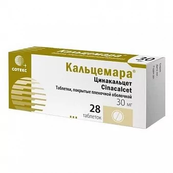 Кальцемара тб плен/об 30мг бл N28 ( Цинакальцет ) 