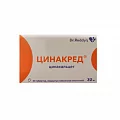 Цинакред тб плен/об 30мг №30 (цинакальцет)