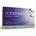 Лопирита таб п/п/о 200мг + 50мг №120 (лопинавир+ритонавир)