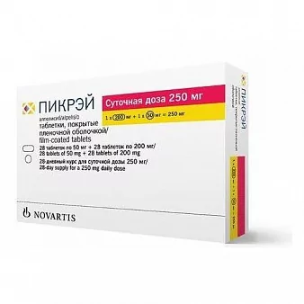 Пикрэй таб п/п/о 50мг+200мг №56 (алпелисиб)