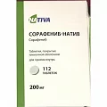 Сорафениб Натив 200 мг №112 (сорафениб)