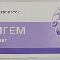 Элбигем 25мг таб. п/п/о N28 (элтромбопаг)