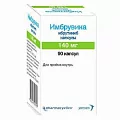 Имбрувика капс 140 мг. №90 (ибрутиниб)