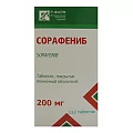 Сорафениб таб. п/п/о 200мг №112 (сорафениб)