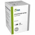 Сунитиниб-натив капс. 12.5мг. N28(сунитиниб)