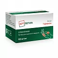 Артлегиа 160мг/мл 0,4мл шприц №1 (олокизумаб)